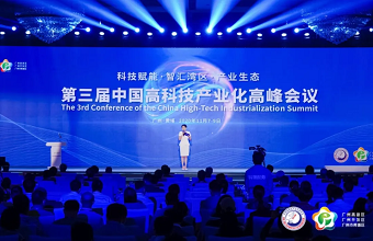 游艇会·yth206(中国)最新官方网站