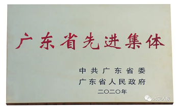 游艇会·yth206(中国)最新官方网站