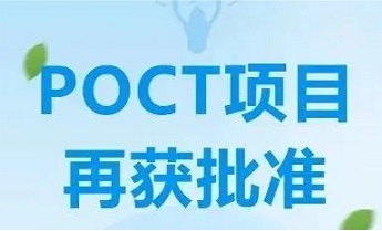 游艇会·yth206(中国)最新官方网站