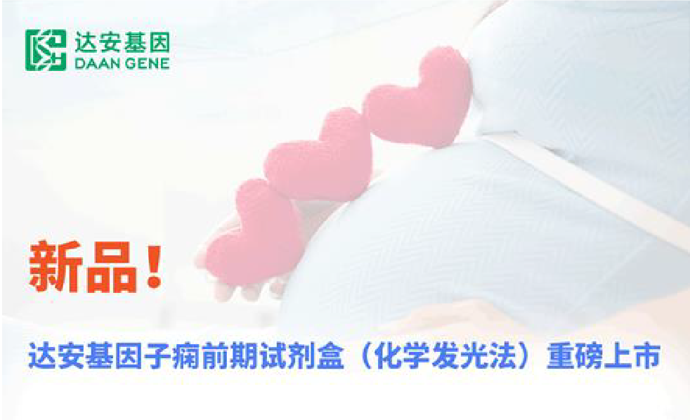 游艇会·yth206(中国)最新官方网站