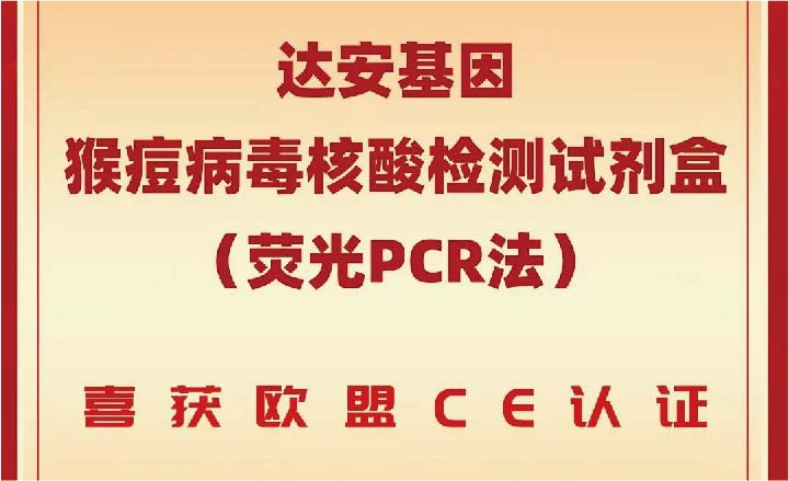 游艇会·yth206(中国)最新官方网站