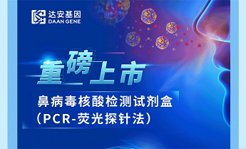 游艇会·yth206(中国)最新官方网站