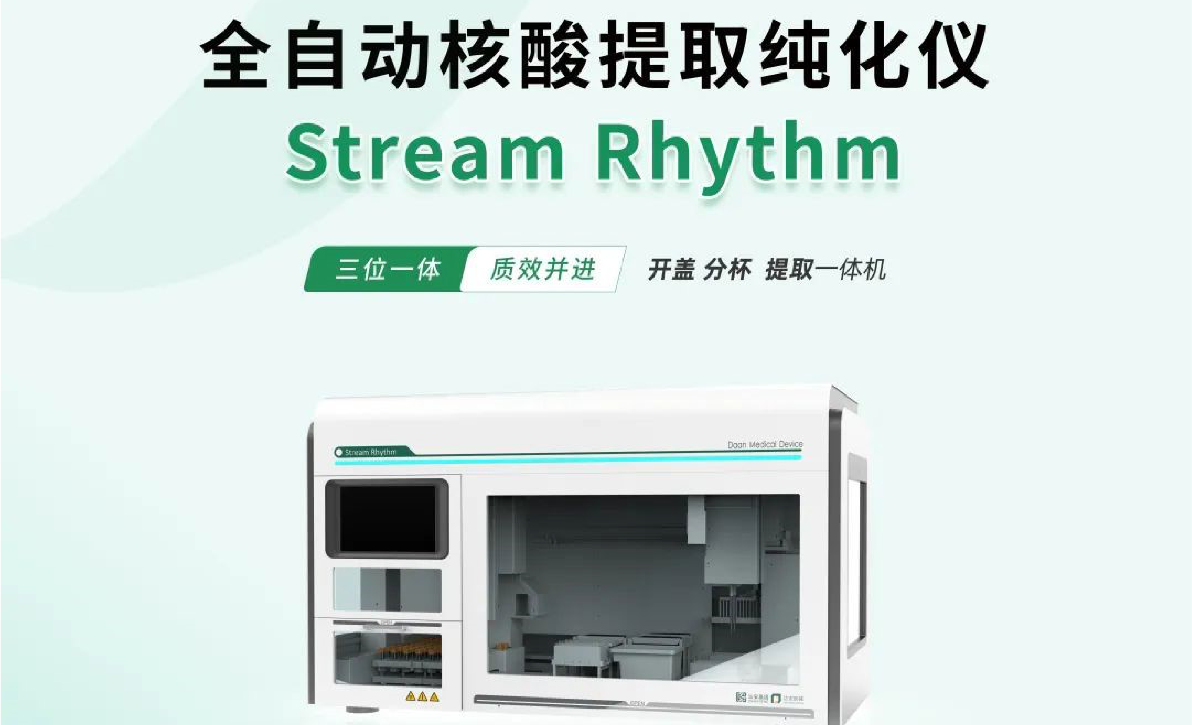 游艇会·yth206(中国)最新官方网站