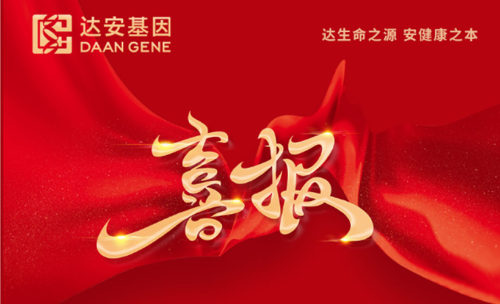 游艇会·yth206(中国)最新官方网站
