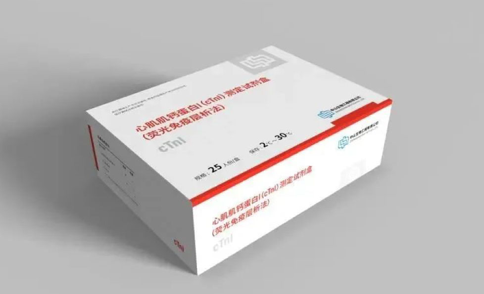 游艇会·yth206(中国)最新官方网站