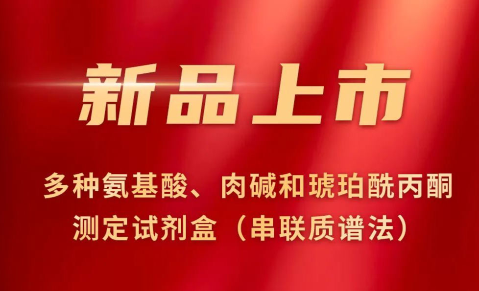 游艇会·yth206(中国)最新官方网站