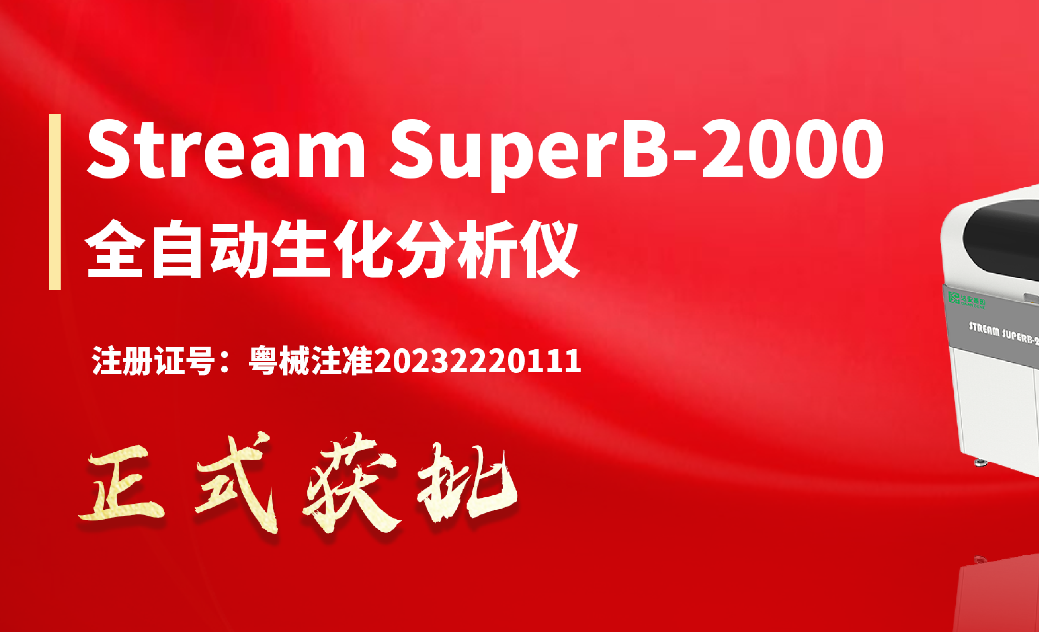 游艇会·yth206(中国)最新官方网站