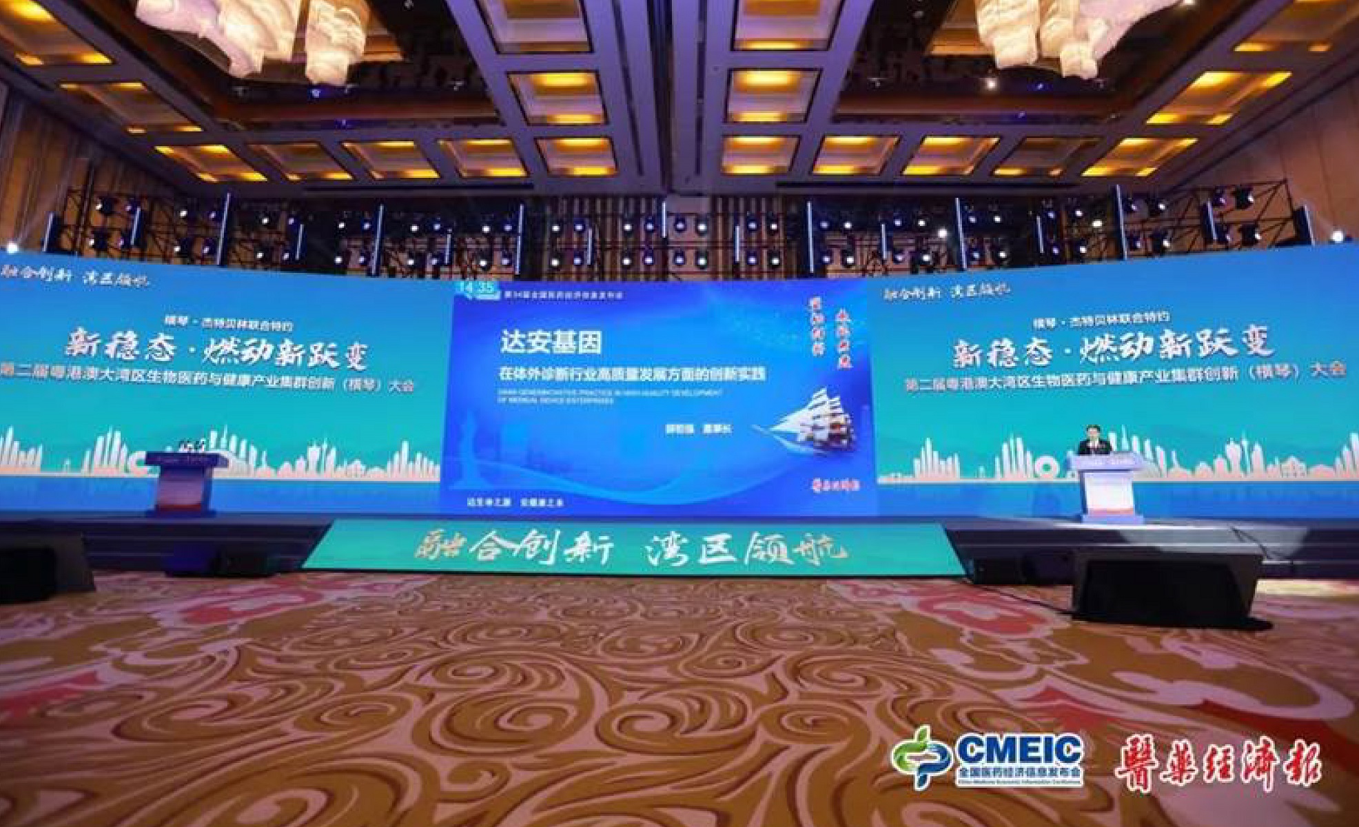 游艇会·yth206(中国)最新官方网站