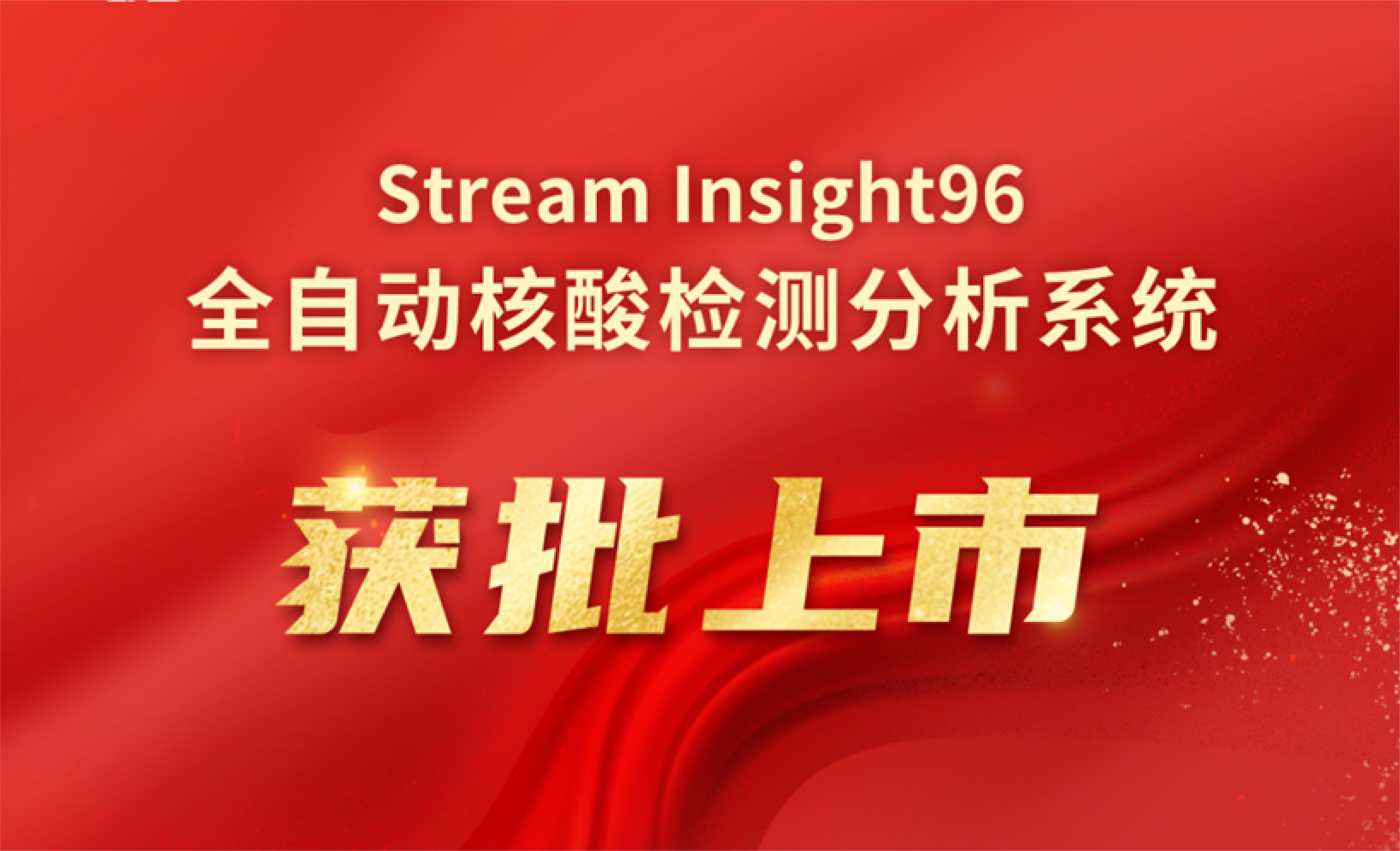 游艇会·yth206(中国)最新官方网站