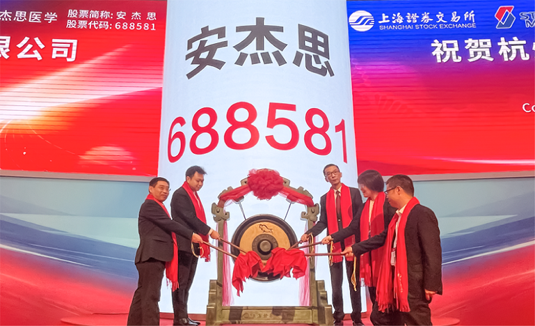 游艇会·yth206(中国)最新官方网站