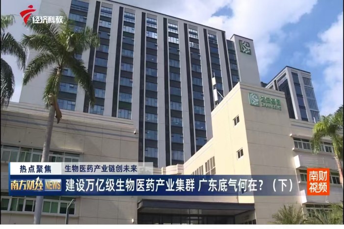 游艇会·yth206(中国)最新官方网站