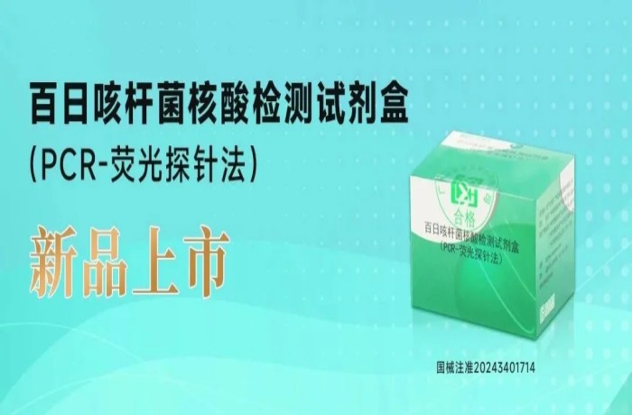 游艇会·yth206(中国)最新官方网站