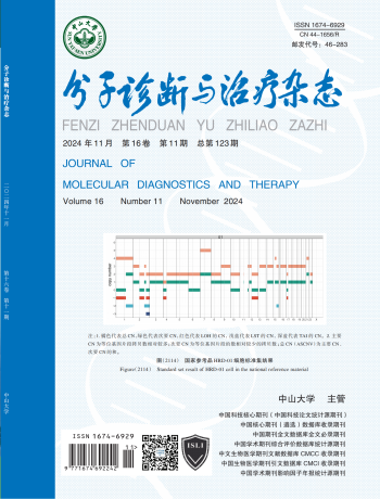 游艇会·yth206(中国)最新官方网站
