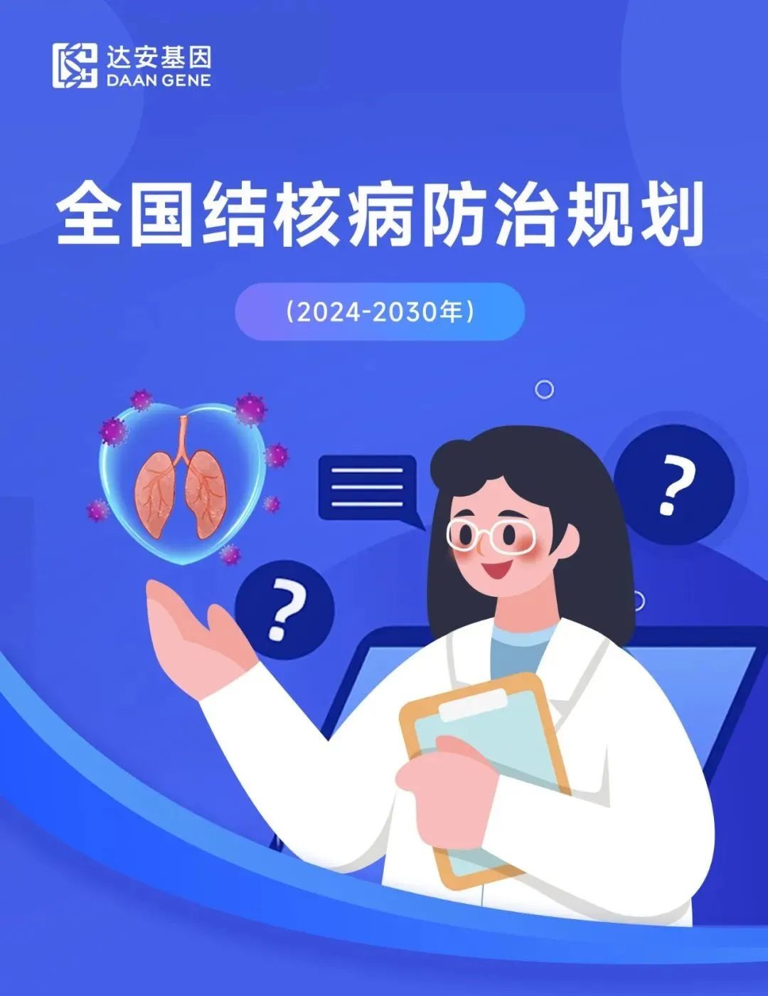 游艇会·yth206(中国)最新官方网站