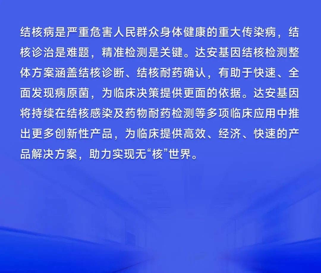 游艇会·yth206(中国)最新官方网站