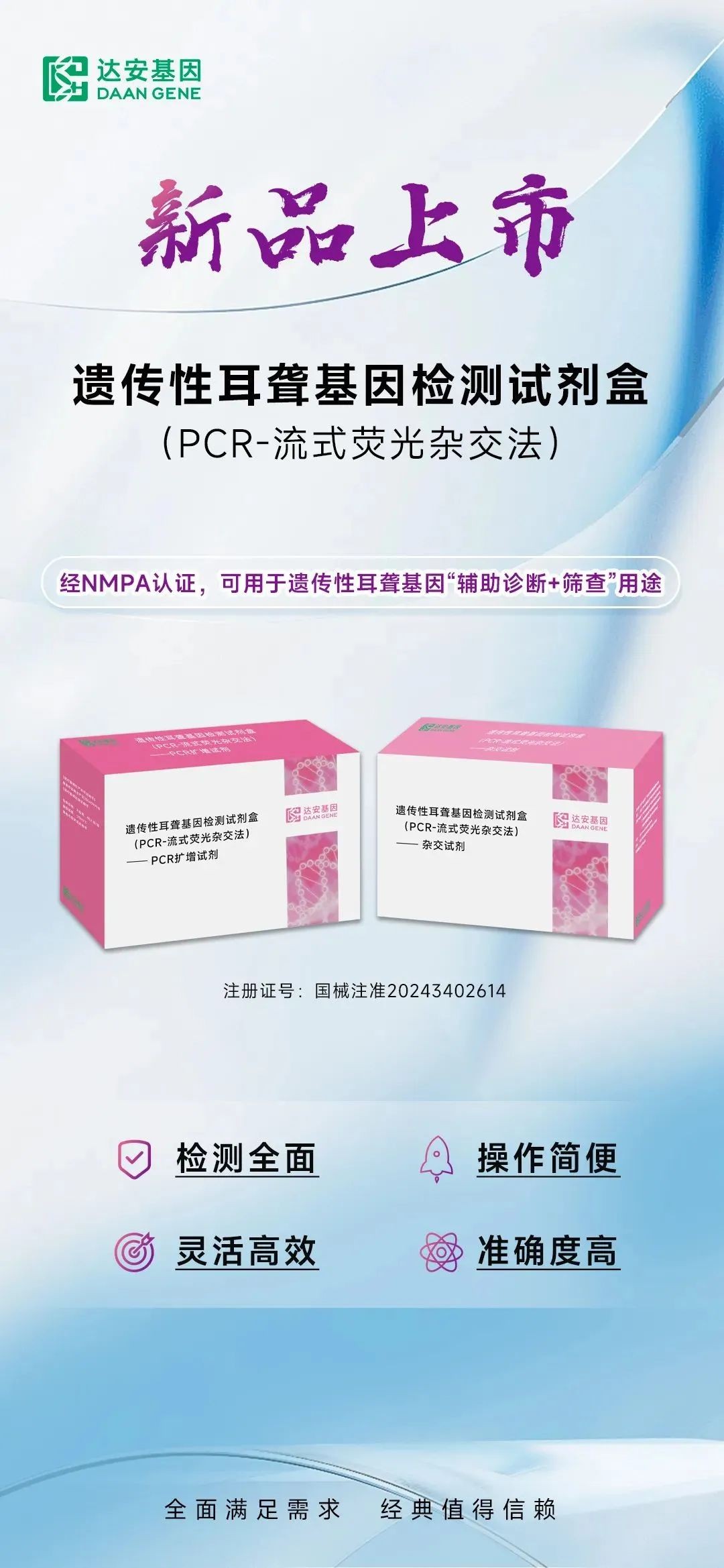游艇会·yth206(中国)最新官方网站