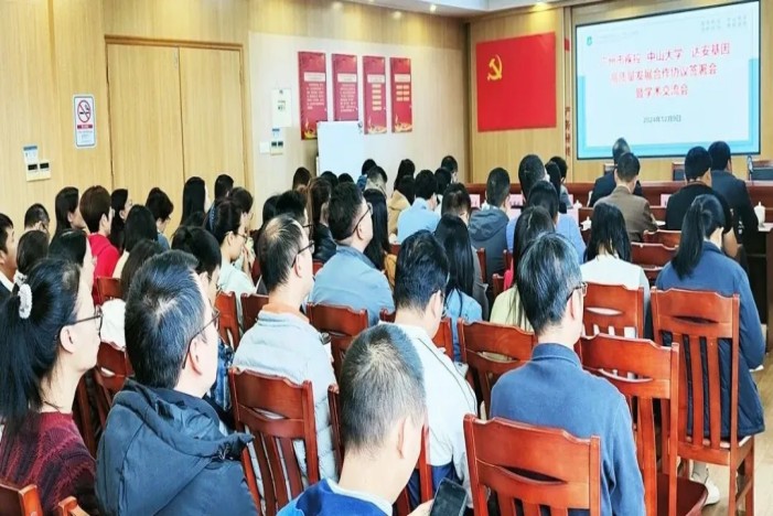 游艇会·yth206(中国)最新官方网站