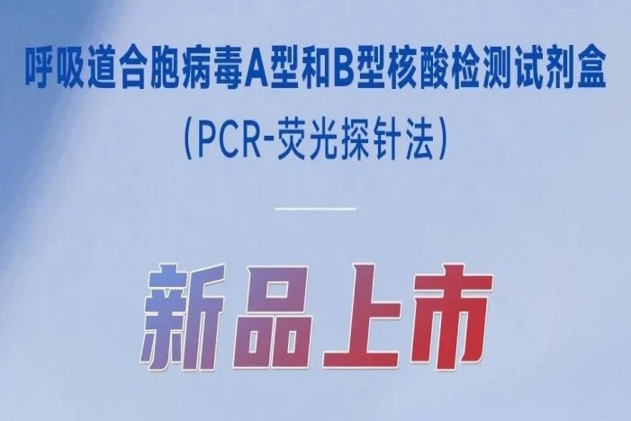 游艇会·yth206(中国)最新官方网站