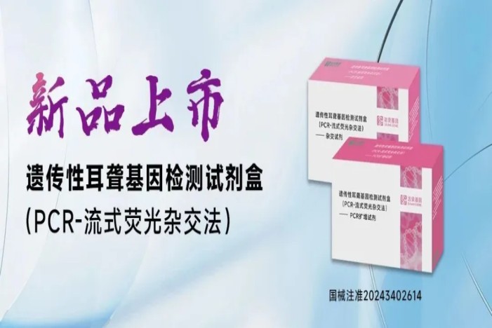 游艇会·yth206(中国)最新官方网站