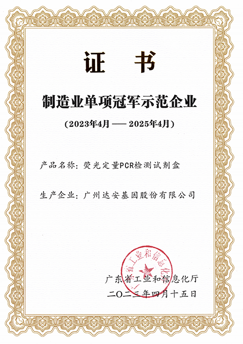 游艇会·yth206(中国)最新官方网站