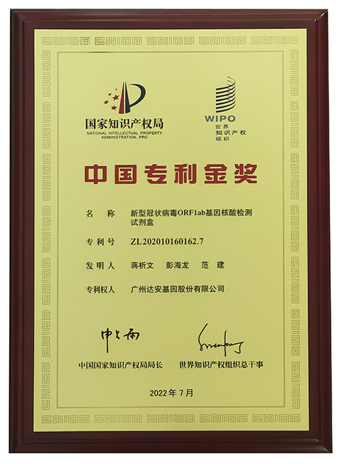 游艇会·yth206(中国)最新官方网站
