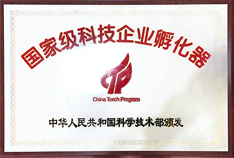 游艇会·yth206(中国)最新官方网站
