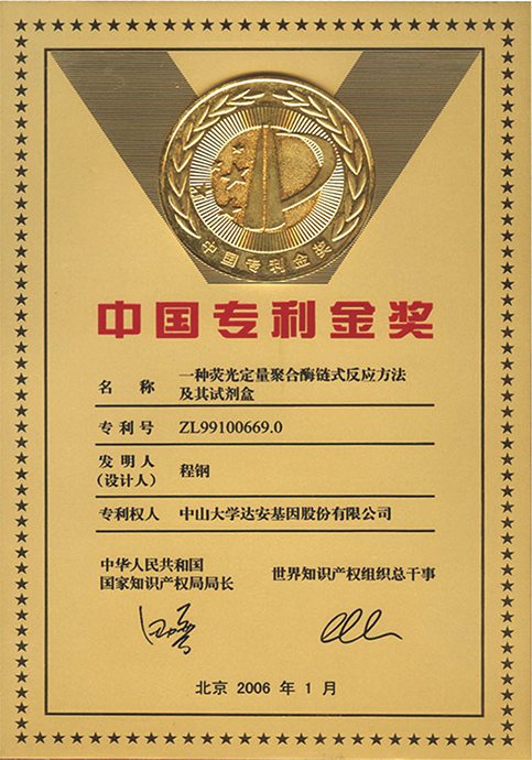 游艇会·yth206(中国)最新官方网站