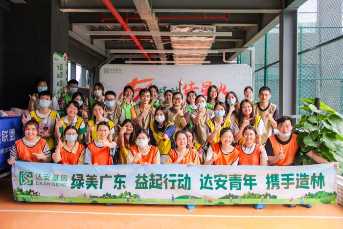 游艇会·yth206(中国)最新官方网站