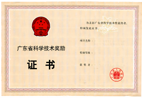 游艇会·yth206(中国)最新官方网站
