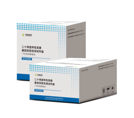 游艇会·yth206(中国)最新官方网站