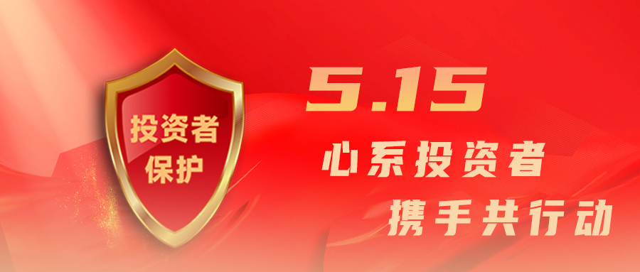 游艇会·yth206(中国)最新官方网站
