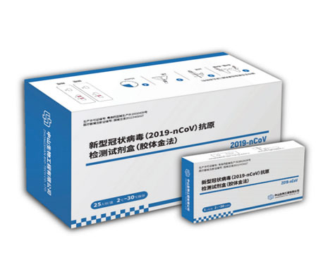 游艇会·yth206(中国)最新官方网站