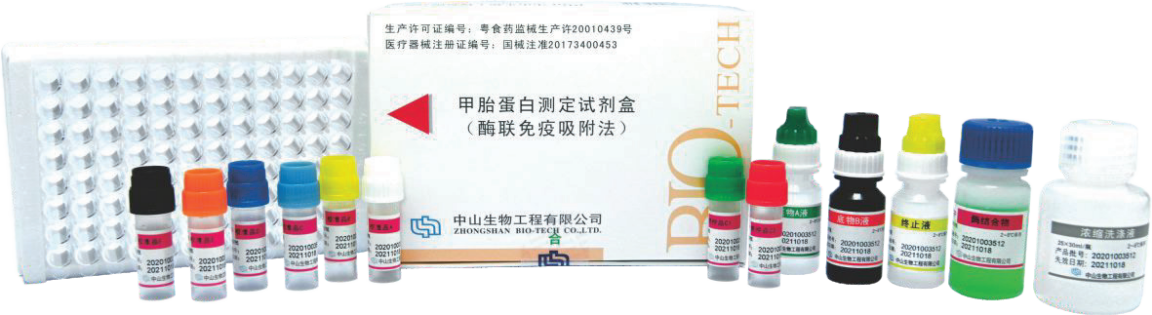 游艇会·yth206(中国)最新官方网站