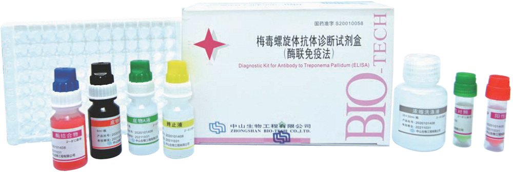 游艇会·yth206(中国)最新官方网站