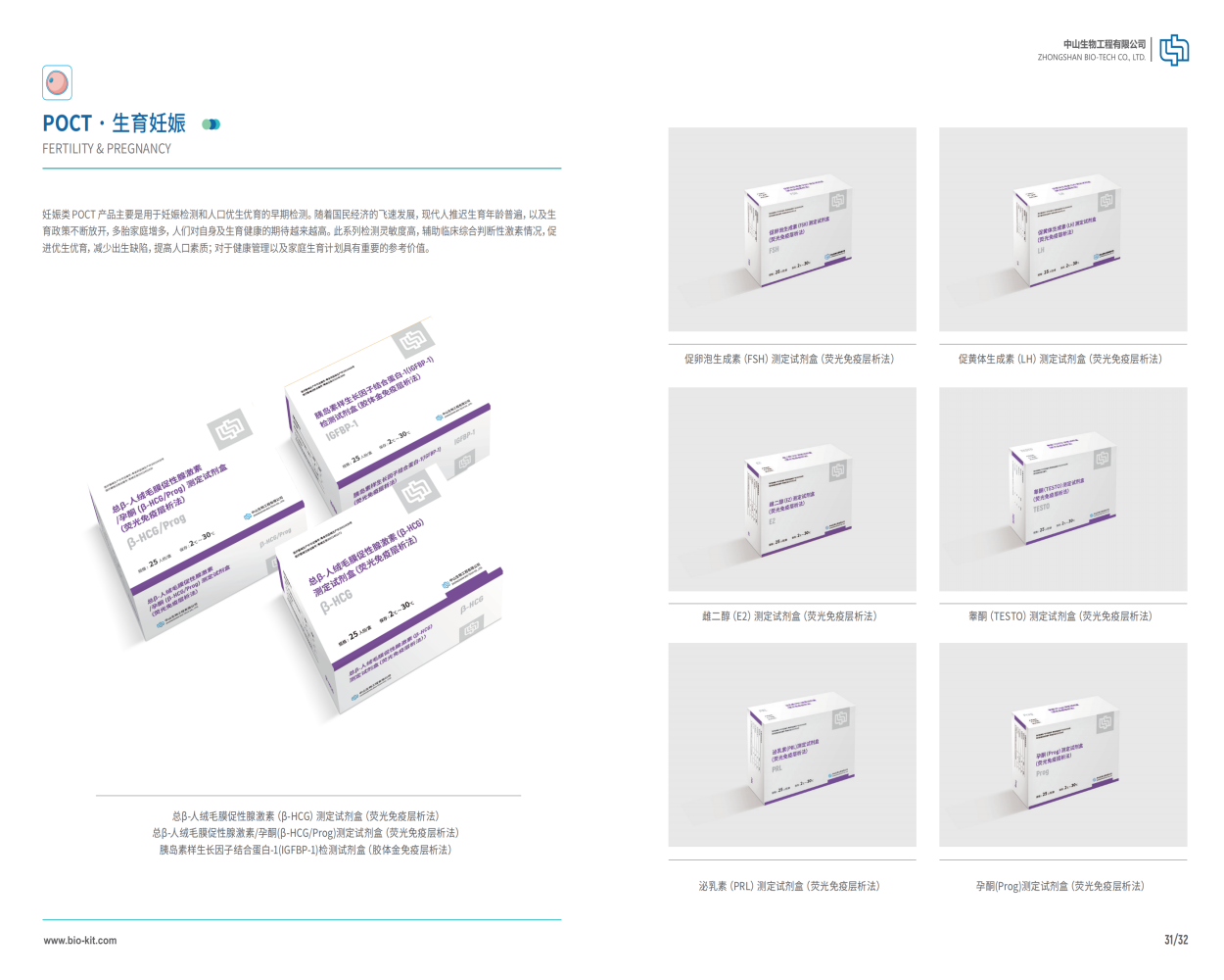 游艇会·yth206(中国)最新官方网站