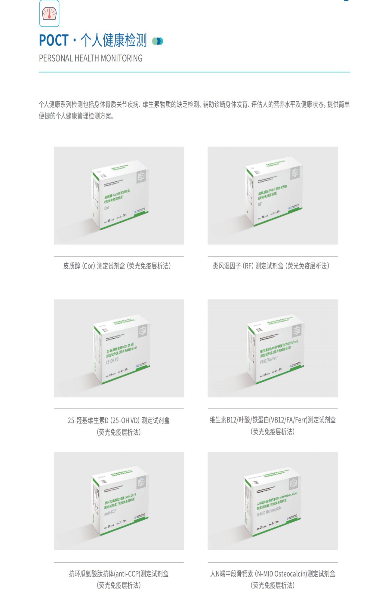 游艇会·yth206(中国)最新官方网站