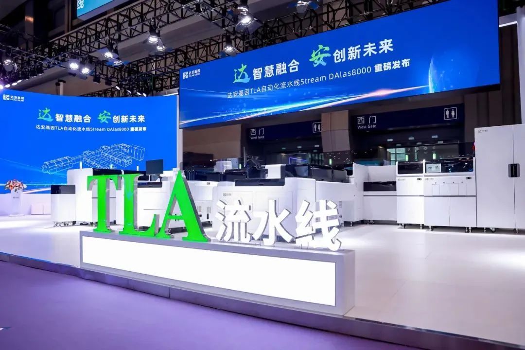游艇会·yth206(中国)最新官方网站