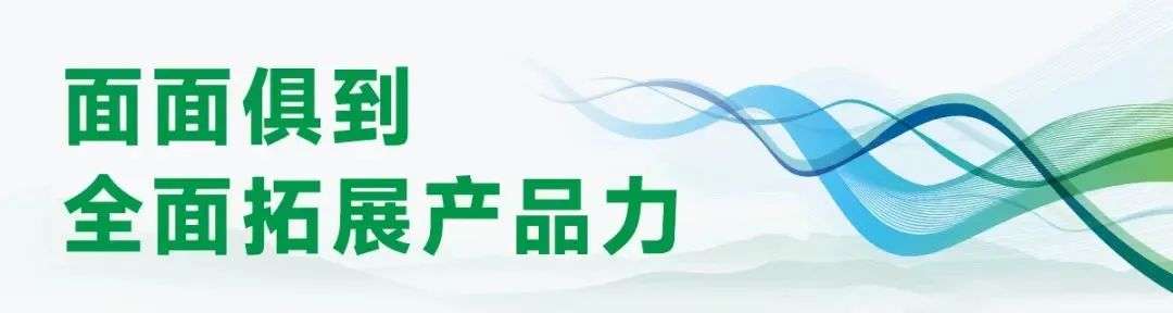 游艇会·yth206(中国)最新官方网站
