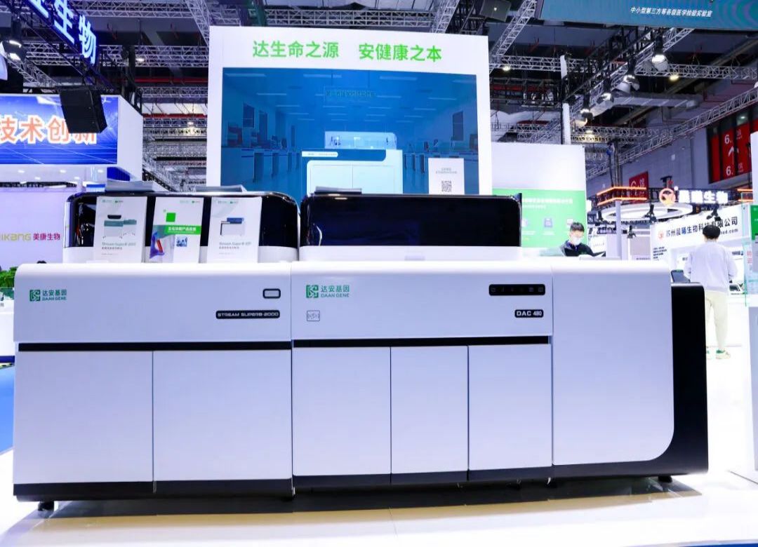 游艇会·yth206(中国)最新官方网站