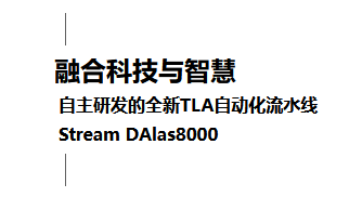 游艇会·yth206(中国)最新官方网站