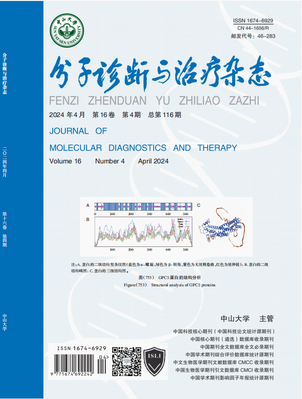 游艇会·yth206(中国)最新官方网站