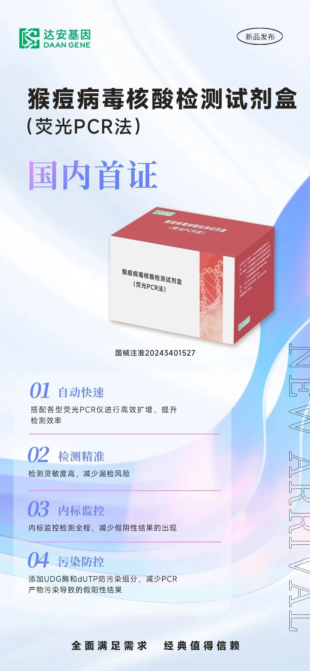 游艇会·yth206(中国)最新官方网站