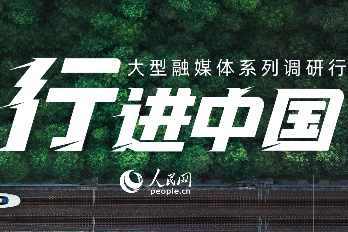 游艇会·yth206(中国)最新官方网站