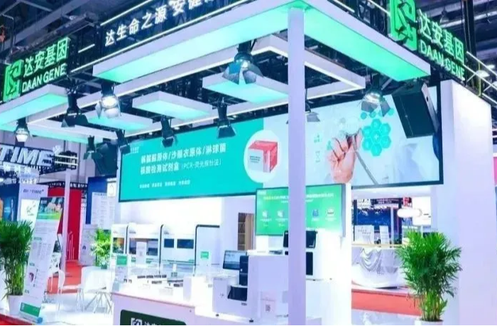 游艇会·yth206(中国)最新官方网站