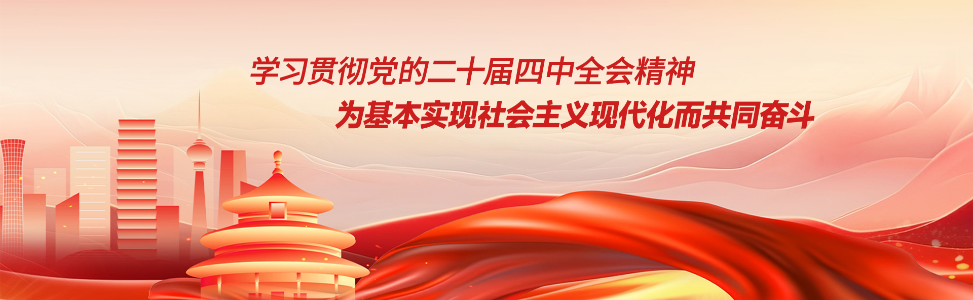 游艇会·yth206(中国)最新官方网站