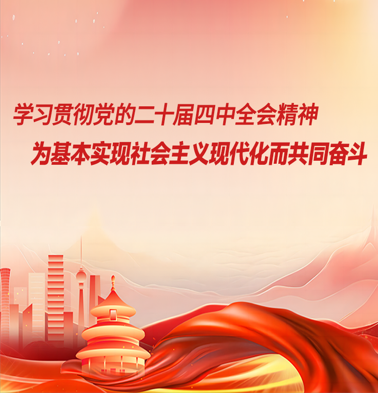 游艇会·yth206(中国)最新官方网站