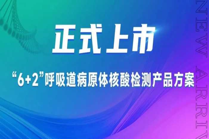 游艇会·yth206(中国)最新官方网站