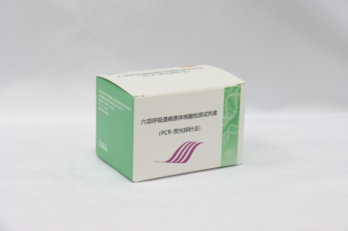 游艇会·yth206(中国)最新官方网站
