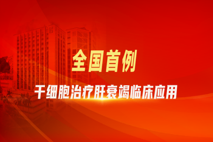 游艇会·yth206(中国)最新官方网站