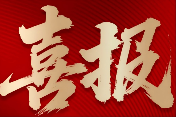 游艇会·yth206(中国)最新官方网站